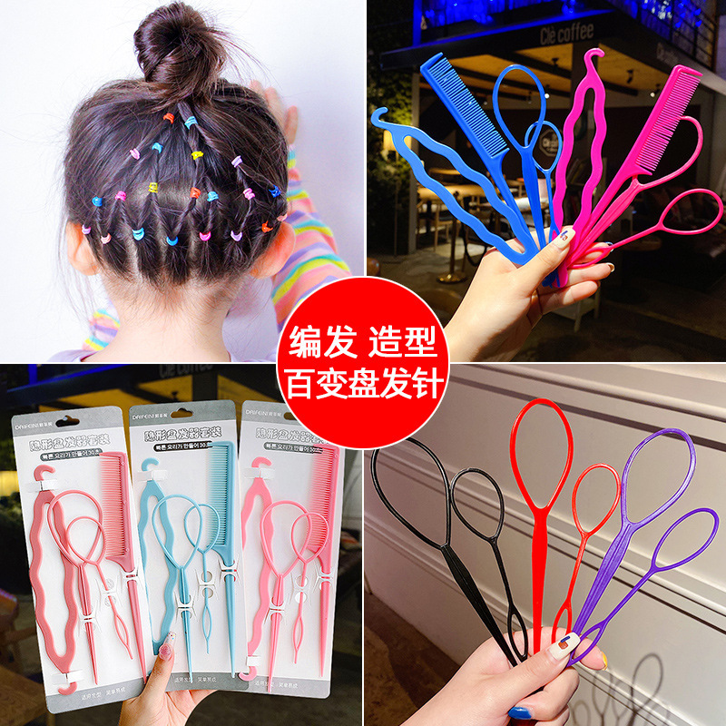 子供用ヘアアイロン|undefined