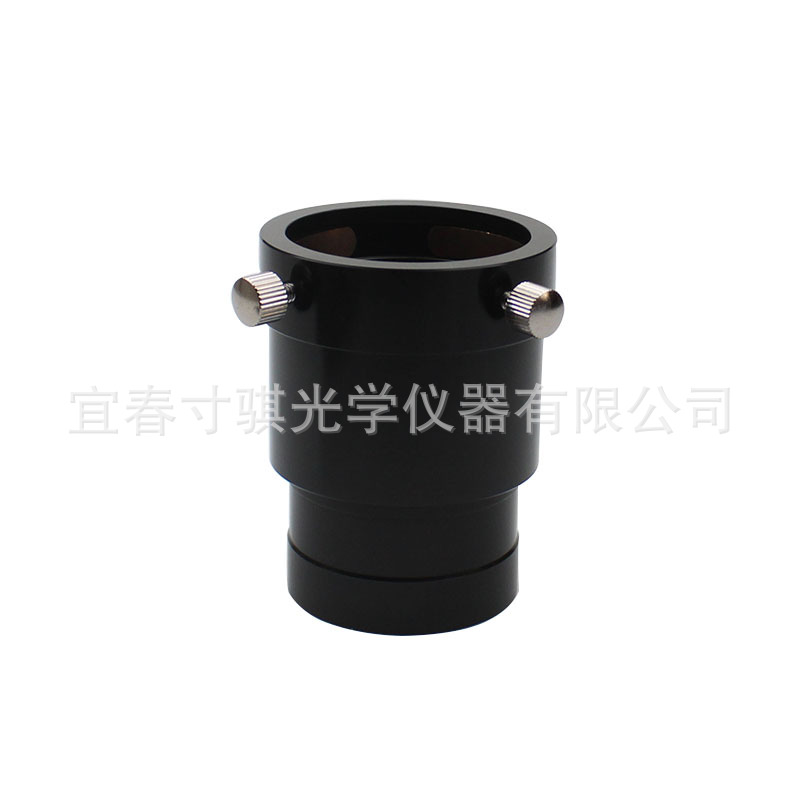 2 英寸天文望远镜目镜延长管适配器35mm长带标准2英寸滤光片螺纹