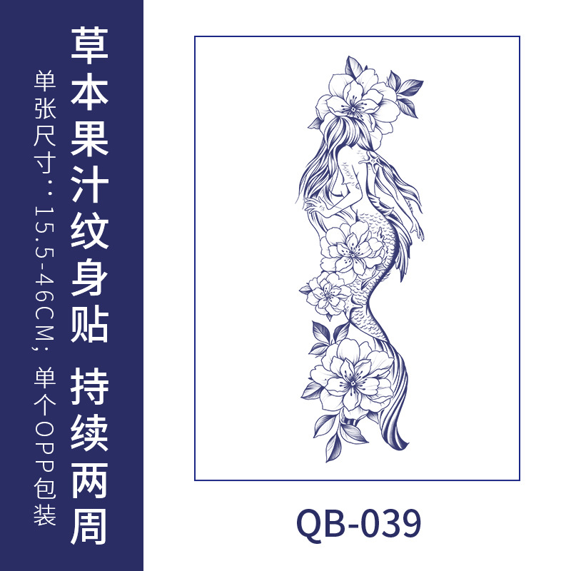 Semi-permanente jugo de tatuaje a base de hierbas pegatinas completo brazo grande flor de cerezo mar ola pierna viejos hombres tradicionales no reflectantes a prueba de agua