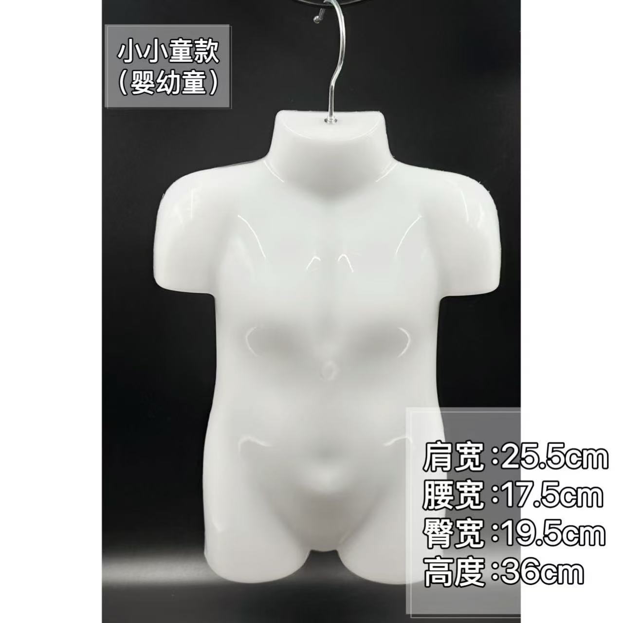 Mujer de medio cuerpo modelo de plástico película tienda de ropa maniquí ropa accesorios de exhibición con gancho soporte de exhibición Hanfu image 19