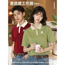 �ļ�polo�������������ӡlogo�̲�꿧�ȏd���ՆT���bt������