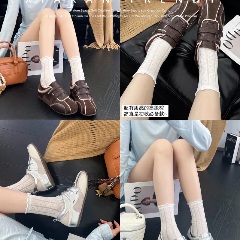 内增高6cm秋季新款德训鞋玛丽珍单鞋女2025休闲运动板鞋阿甘鞋潮|undefined