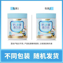 �}�F�\Һ�wֱ��}�\�fͬ�I�B�����սӹ�ľݮ����ζ