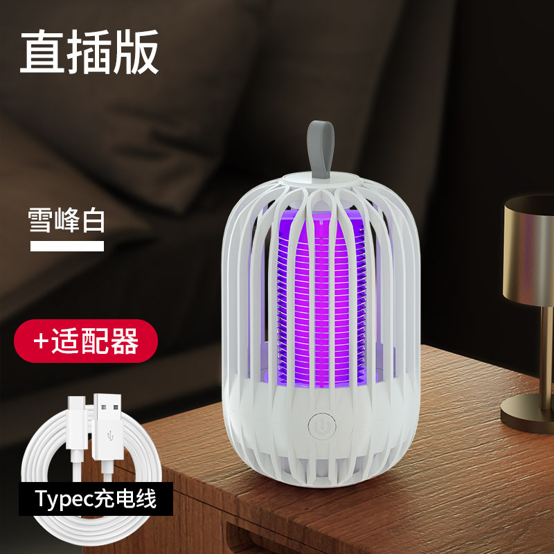 직접 플러그 + 어댑터 Xuefeng 흰색