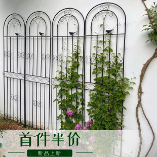 Clematis Climbing Frame Rose Planting Garden Fence Outdoor Flower Stand Support Rod Iron Plant Climbing Frame