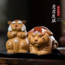 ɰСȻӭؔСϻ茙FF[BֹɐФ