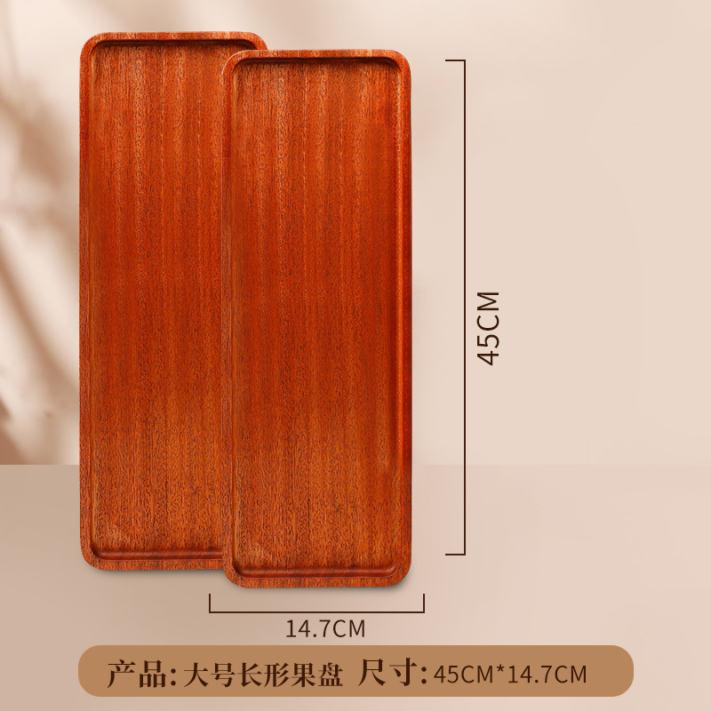 Platos de estilo japonés, platos de comida occidental al por mayor de alto valor, platos de verduras, platos de madera, sándalo de ébano, madera de madera maciza, bandeja de madera