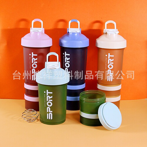 Triple-layer fitness shaker cup with PP cup, anti-explosion, large capacity, leak-proof, portable, on-the-go cup, sports handle water cup, protein powder cup
