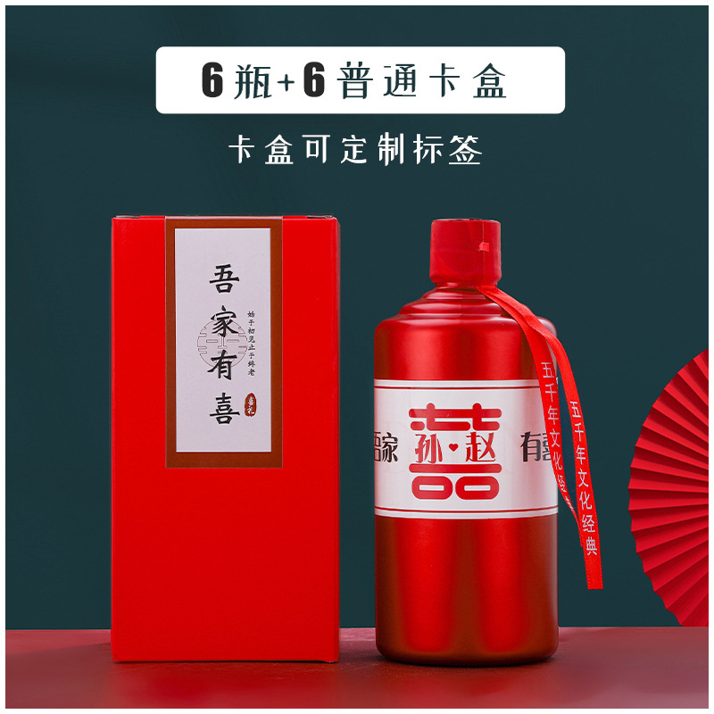 카트리지 세트 (6 PC).