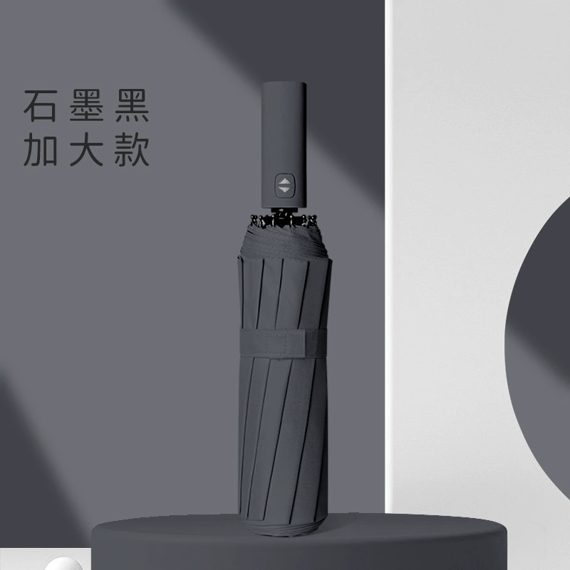 Automatic big umbrella solar-powered, fully automatic, sun protection, UV protection