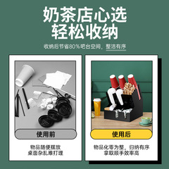 Milk tea shop disposable paper cup holder cup holder cup holder coffee straw storage box bar supplies special commercial