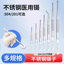 �t�ò��P���ӷ��Ϸ����o�ϊAֱ�^���^�t��臲��P䓊A��������