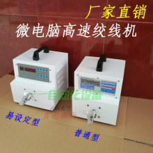 ȫ�Ԅӽg���C�ԄӊA�������黨���ֹ��A��Ť���C΢��X���ٶȿ��{