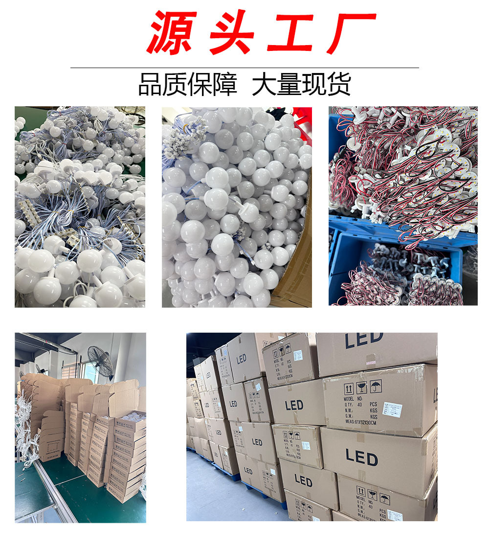 bb7b68285640c9f5e9fb06fe7b44ed