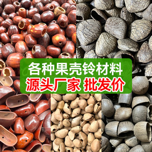 ��Ȼ�����֓u��K�����˼�������vDIY�ֹ����ϰ�����ϵ����