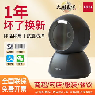 ����AA501�ߴa������t���������y�ߴa���l�a������14963 14965