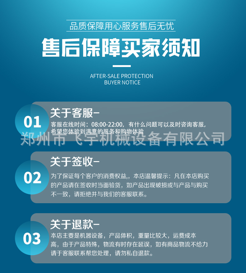三轮车_21.jpg