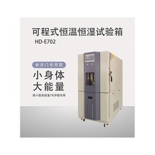 A-BF/���������ɳ�ʽ�a�ؐa��ԇ����ύ׃������yԇ�C