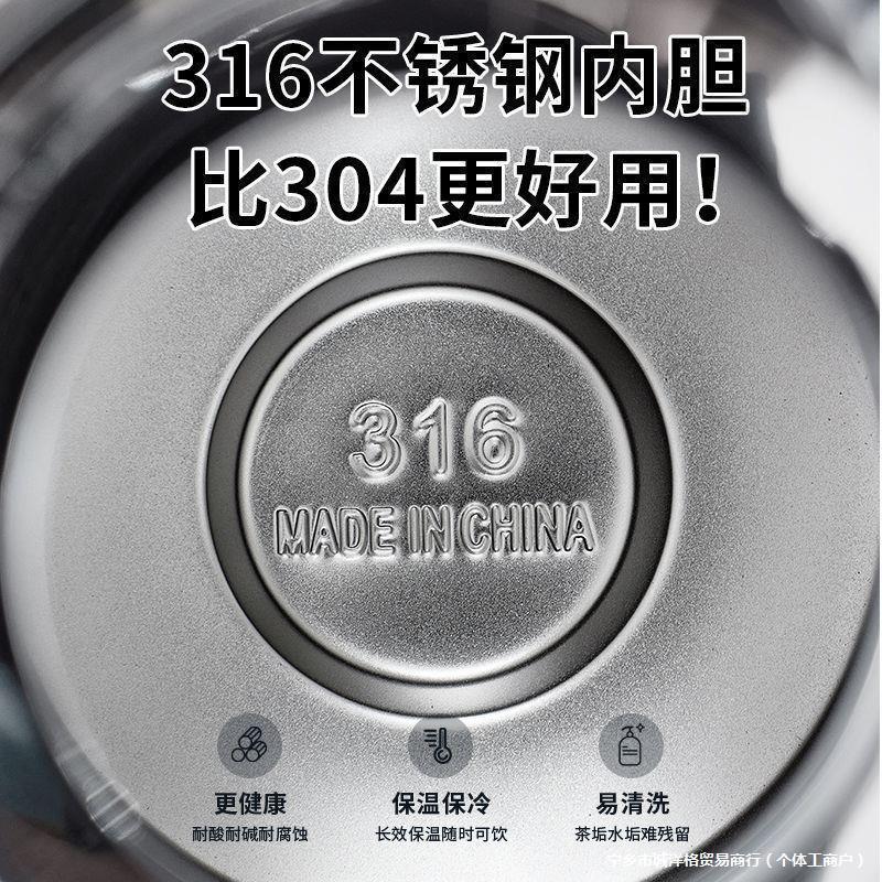 316 ステンレス鋼魔法瓶ケトル家庭用商業レストランホテルケトル茶室卸売大容量魔法瓶ケトル|undefined