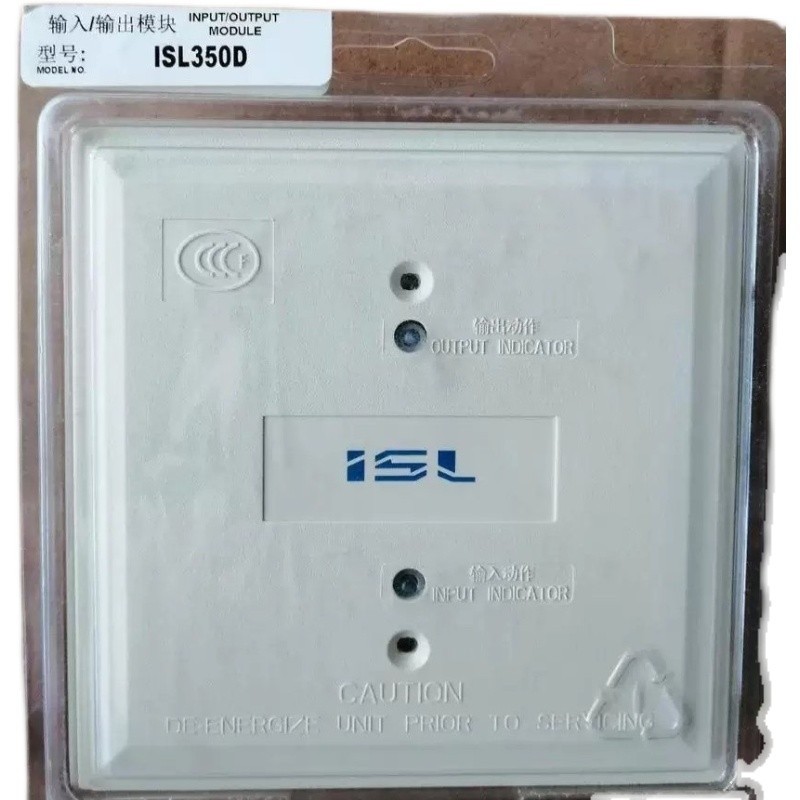 特灵ISL8300系列   ISL350D输入输出模块