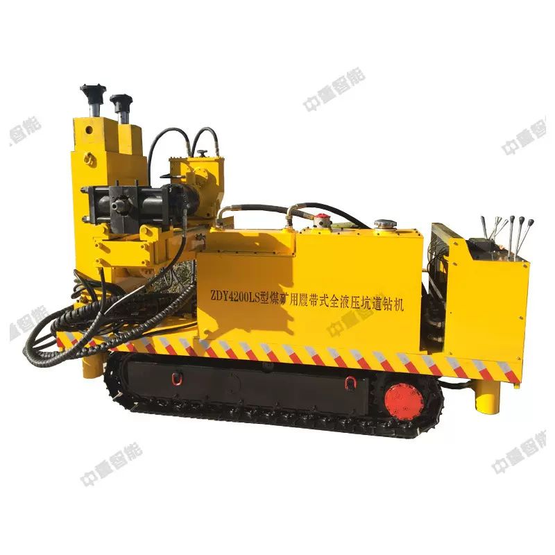 证件齐全坑道钻机 ZLJ850煤矿用坑道钻机 ZLJ850煤矿用坑道钻机