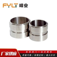 304/316不锈钢沟槽接头拷贝林接头水处理焊接头消防管道哈夫接头