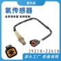 千里马跨境传感器