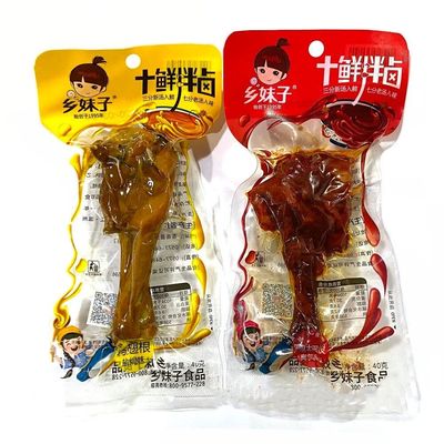乡妹子十鲜拌卤鸭翅根40g 奥尔良味 盐焗味 卤味鸭肉休闲零食