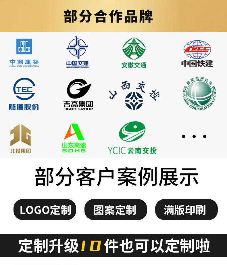 详情页_02