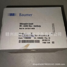 ���Baumer����ITD40A4Y23 220H��ITD41A4Y117������ȫ���ֻ�����