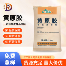 ʳSԭzʳƷ턩ճȑҸhzS܎Sԭzl