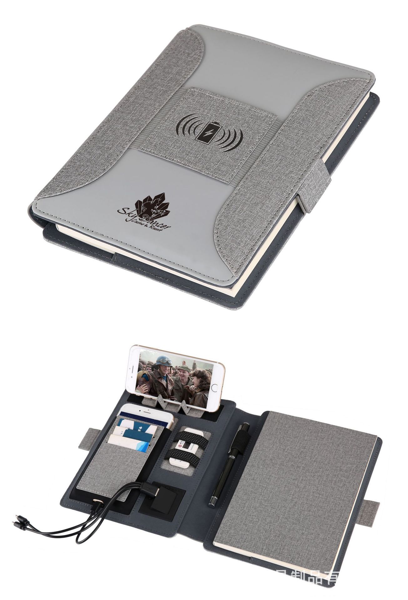 微信图片_20250308144441