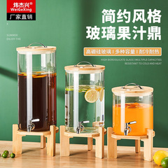 ガラス缶飲料桶蛇口付きバイキングジュース鼎商用ホテルレモン茶冷水機コーラ桶