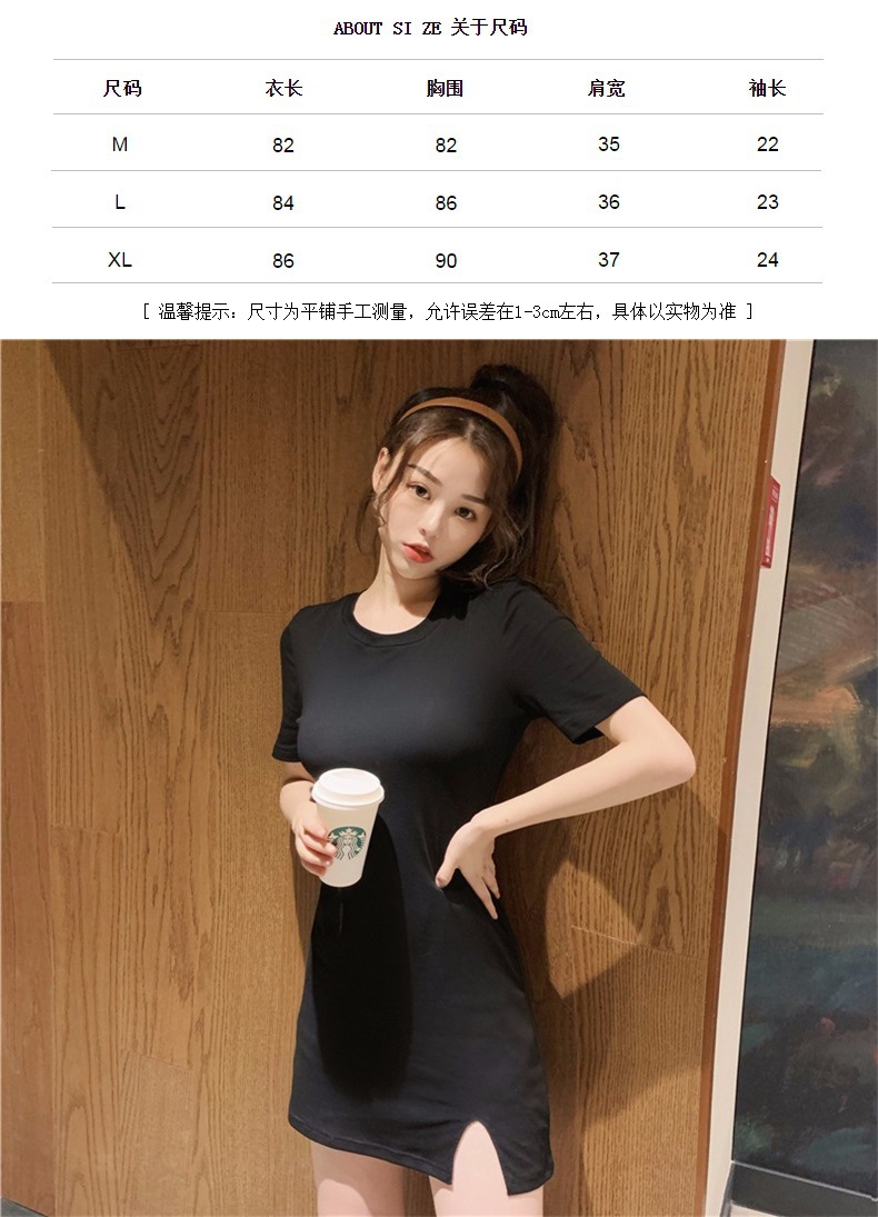 i2uUjf6mxdTrdS49SAR2xNMDZozLvwNLcEQR