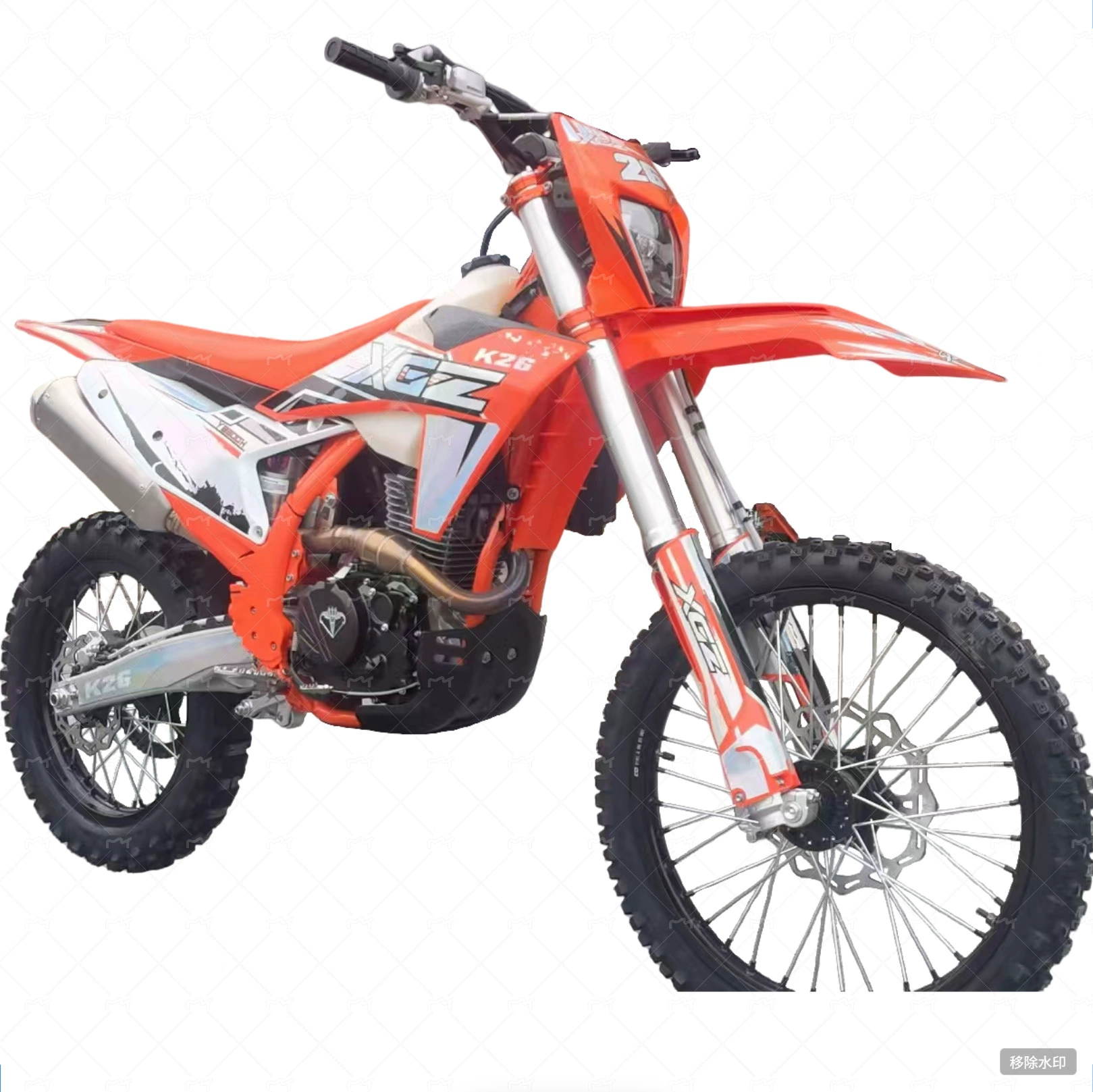 Xinguizun Racing