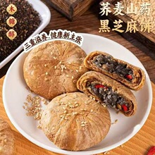 �������桿ľ�Ǵ��w����֥����������ǂ��y���c���ǲ�������ʳ