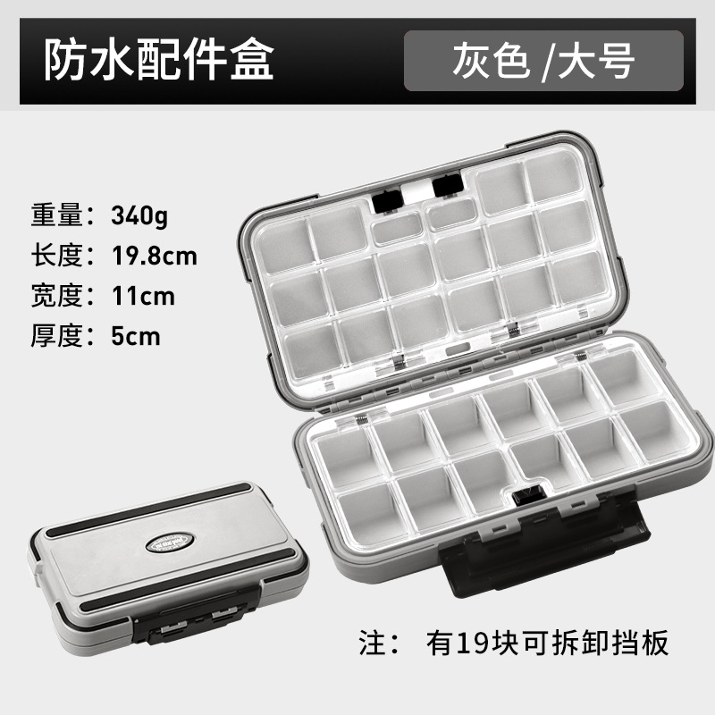 Caja de cebo Luya Accesorios de pesca Caja de almacenamiento Cebo falso portátil de doble capa Cebo suave Lentejuelas Mino Gancho de plomo Aparejos de pesca Suministros