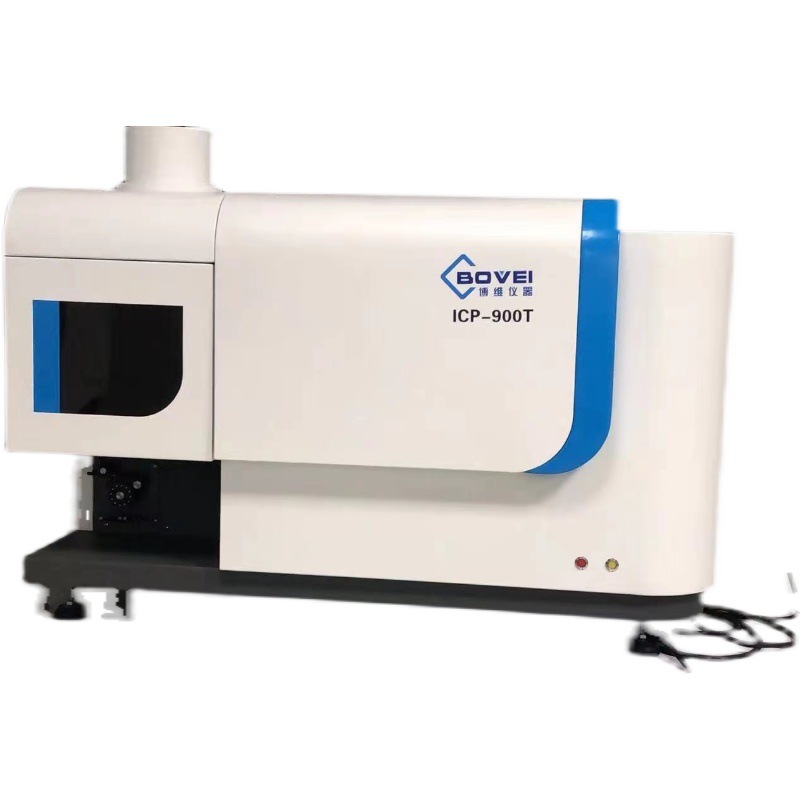 ICP-OES电感耦合等离子体原子发射光谱法测定铅合金中微量元素机