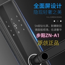 ���һ���_�����T�i�ܴa�iָ�y�i�S�Ҽ��ù����iZN-A1