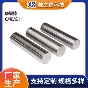 6J40/6J11���~��8-50mm ���I�ӟ�Ԫ�� 늟��O��ؿ؂�������