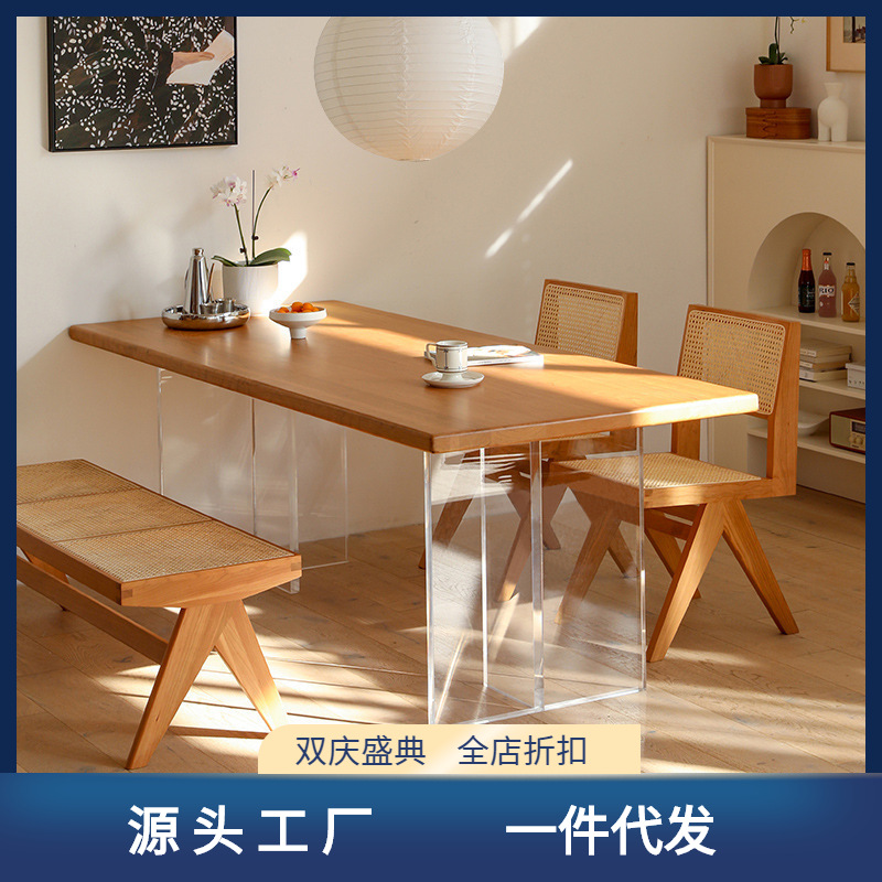 Solid Cherry Wood Dining Table Long Table Japanese Minimalist Desk Dual-Purpose Nordic Style Floating Slab Table for Eating Home Use