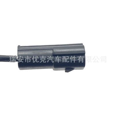 Abs Sensor Abs – ABS modulu və sensorları