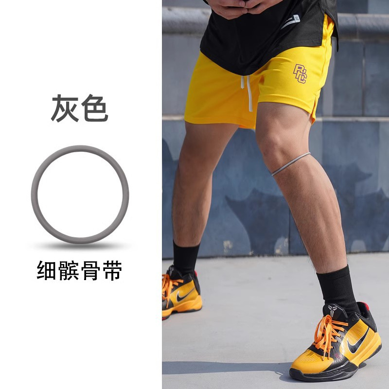 Cinturón de rótula fino, anillo de rótula de presión antideslizante, equipo de protección Jiangdu, banda de goma, protección de rodilla, protección fija, cinturón de fuerza de rodilla transfronterizo