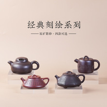 ԭ�Vʯ�t��ɰ�؏S�����˲�����l��ȫ�ֹ����L�{ư�ؾ�Ʒ������