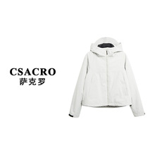 YE4B615671H+99GW885三合一轻薄女士羽绒服