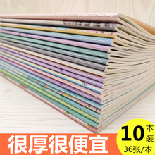 16k܇����b5��̖ܛ�泭��ӛ�����sС���� ��ˇ�p�����Pӛ����