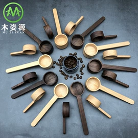 木质工艺品;牙签筒;摆件支架