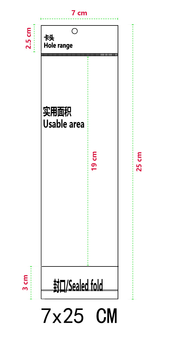 7*25*흰색+투명 100pcs/PCS*양면 5 실크
