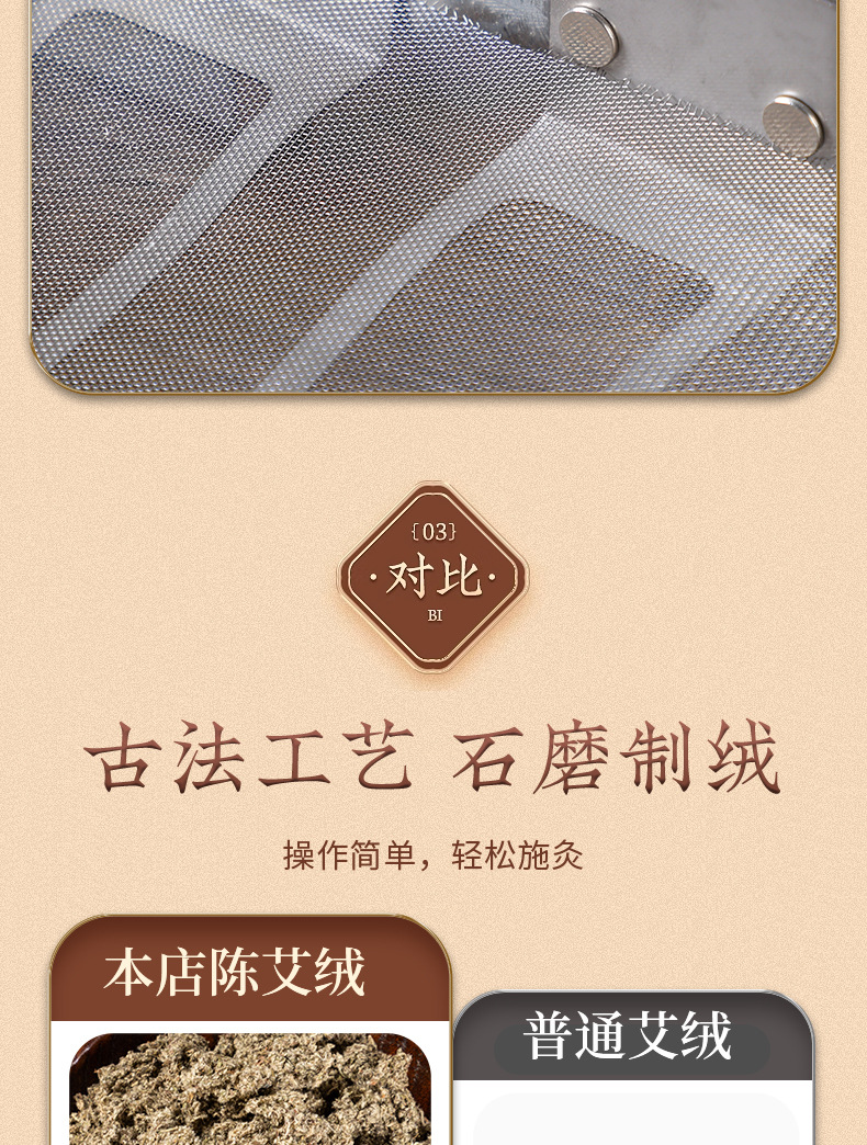 Dragon Fire Moxibustion Tool Wooden Du Mai Long Snake Moxa Box for Back Spine and Abdomen Home Use with 500g Moxa Powder quality and texture