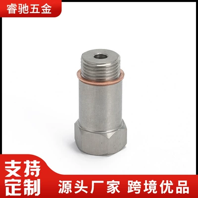 Manufacturer Supplies Automotive Oxygen Sensor Expander, Spark Plug M18X1.5, Stainless Steel 45mm Connector (Automotive Sensors) - m1815